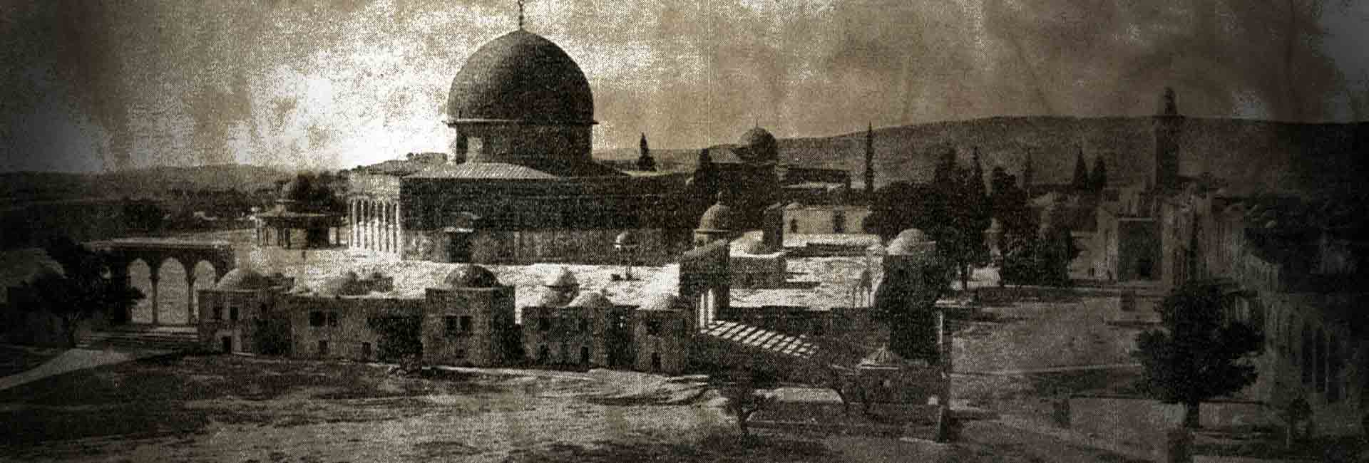 Dome of the Rock