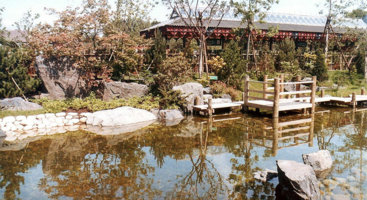 Japanese Garden at Liverpool Garden Festival 1984