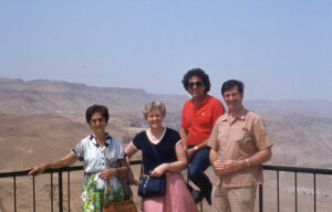 Our tour group in Israel
