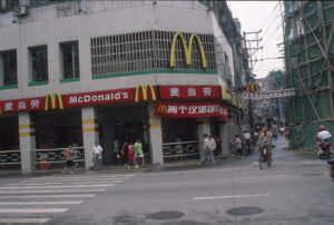 China 1997